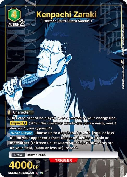 Kenpachi Zaraki (081) (SR*)