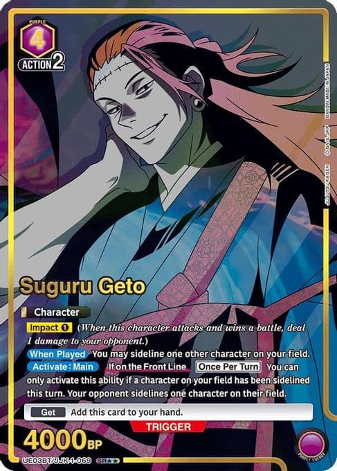 Suguru Geto (069) (SR**)