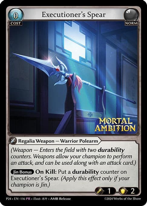 Executioner's Spear
