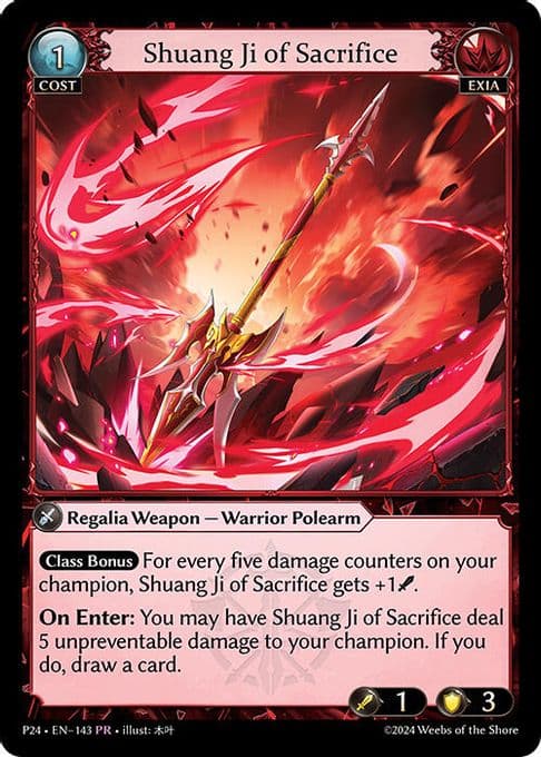 Shuang Ji of Sacrifice