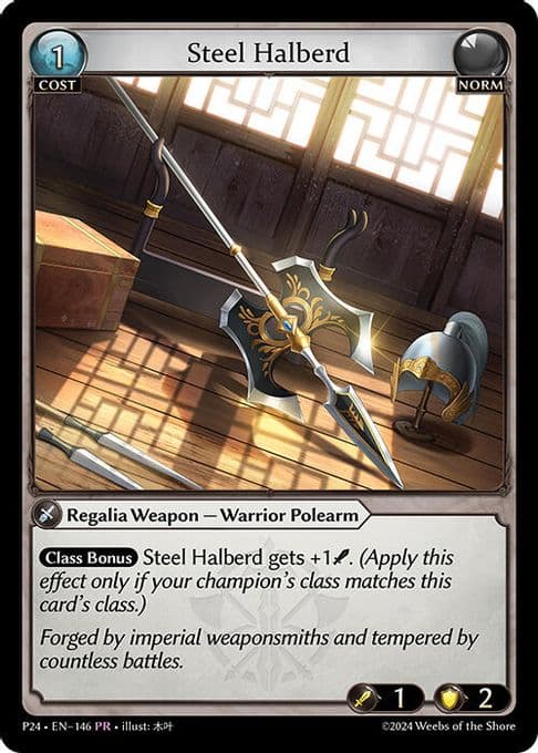 Steel Halberd
