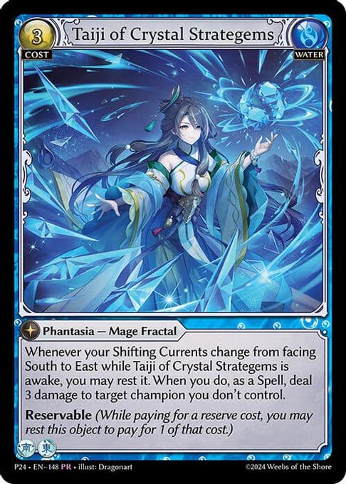 Taiji of Crystal Strategems