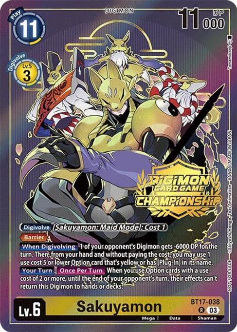 Sakuyamon (Championship 2024 Gold Stamp Card Set)
