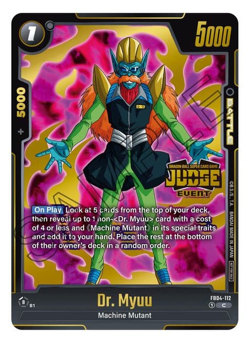 Dr. Myuu (Judge Pack (Event Judge) 03)
