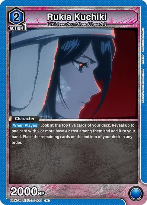 Rukia Kuchiki (032)
