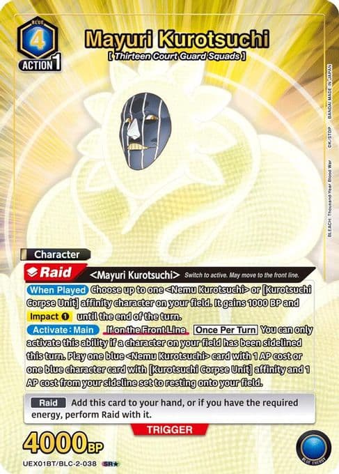 Mayuri Kurotsuchi (038) (SR*)