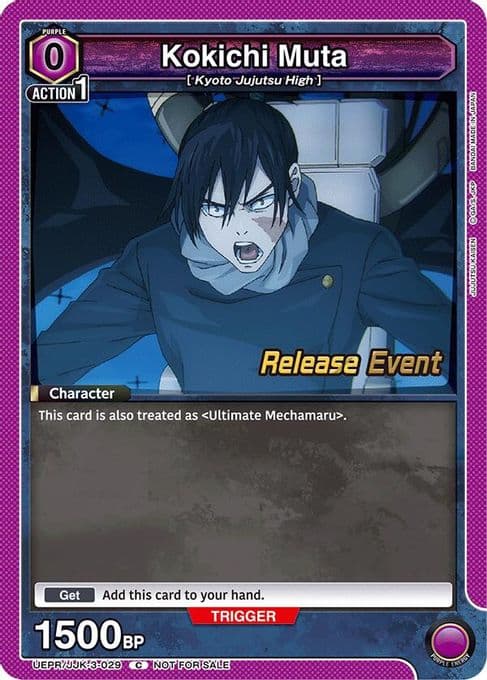 Kokichi Muta (029)