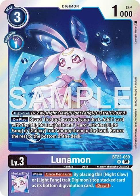 Lunamon