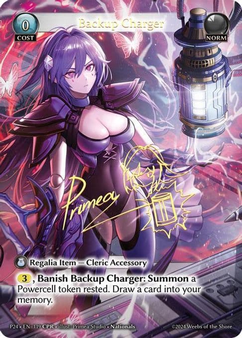 Backup Charger (CPR)