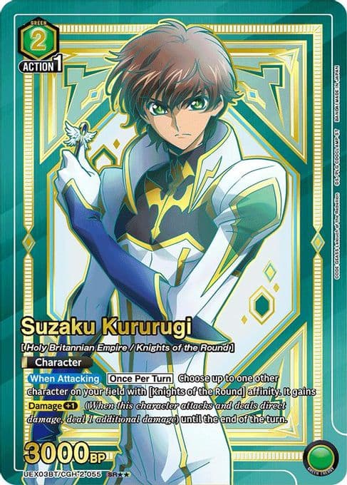 Suzaku Kururugi (SR**)