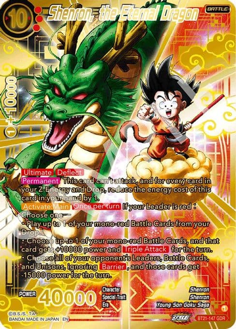Shenron, the Eternal Dragon (GDR)