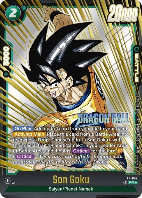 Son Goku - FP-062 (Release Event Winner)