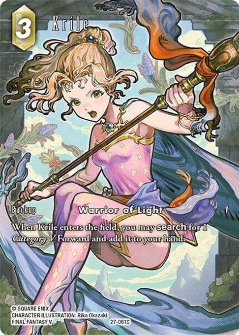 Krile (Full Art)