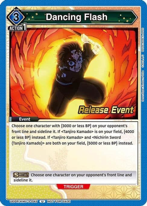 Dancing Flash