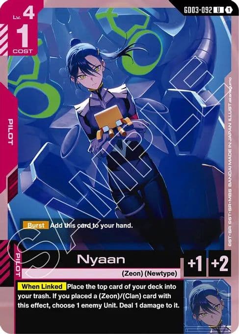 Nyaan