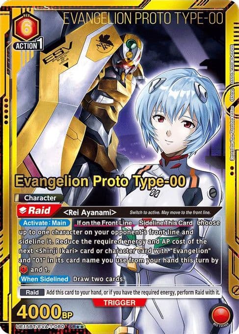 Evangelion Proto Type-00 (SR**)