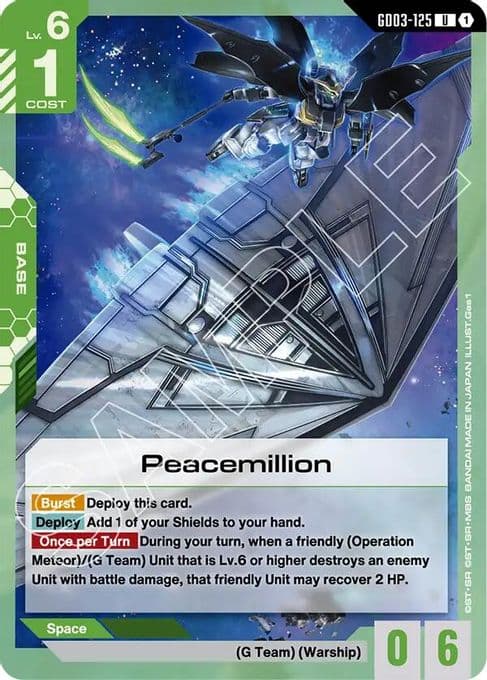 Peacemillion