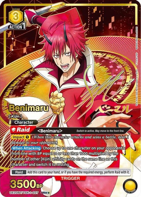 Benimaru (SR**)
