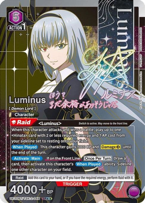 Luminus (SR**)