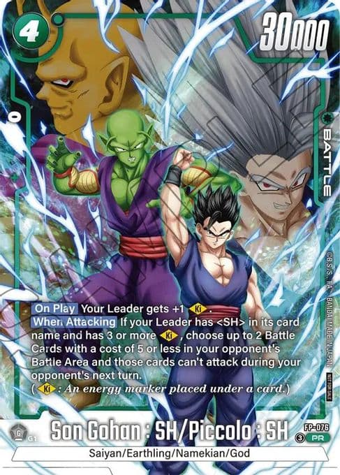 Son Gohan : SH/Piccolo : SH (2nd Anniversary Pack)