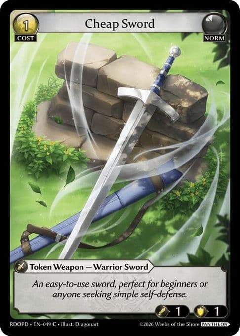 Cheap Sword