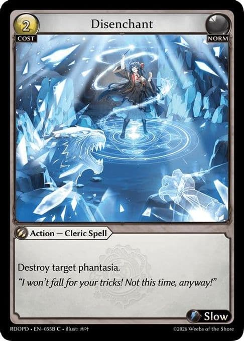 Disenchant (055B)