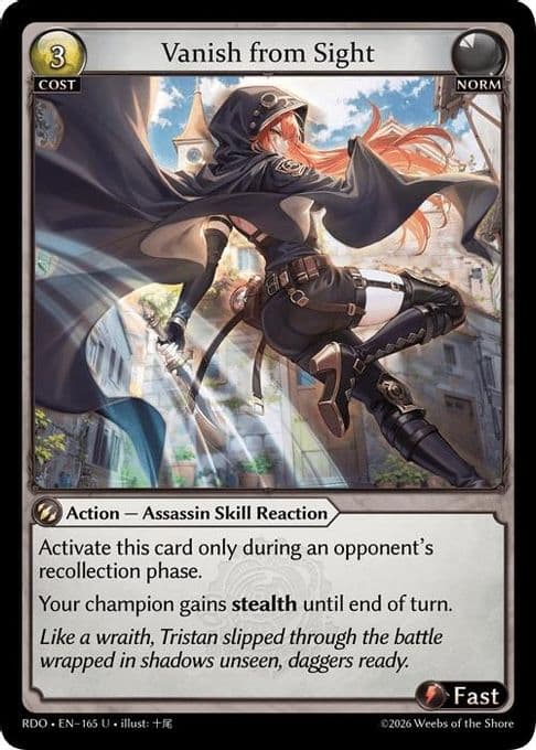Vanish from Sight
