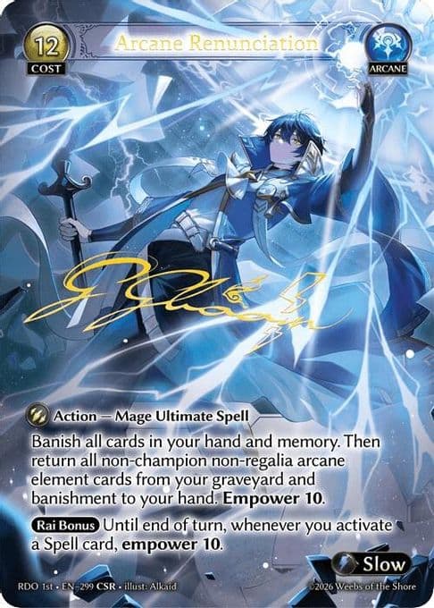 Arcane Renunciation (CSR)