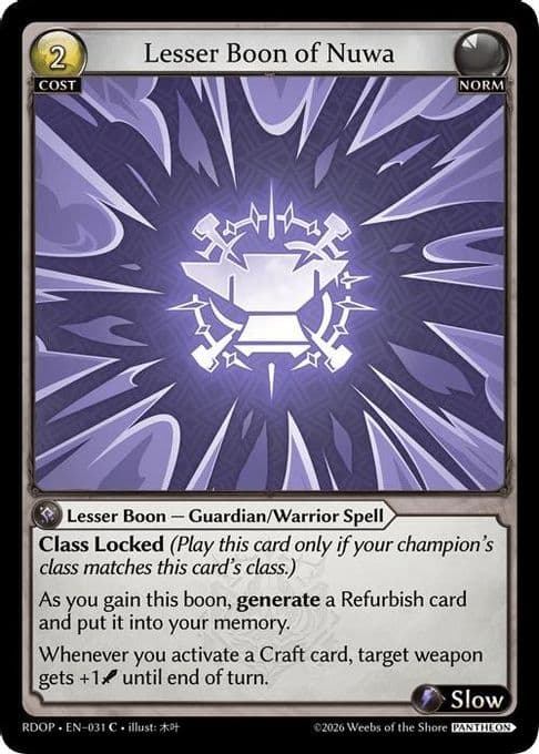 Lesser Boon of Nuwa