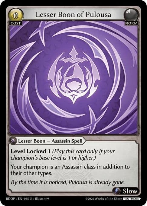 Lesser Boon of Pulousa