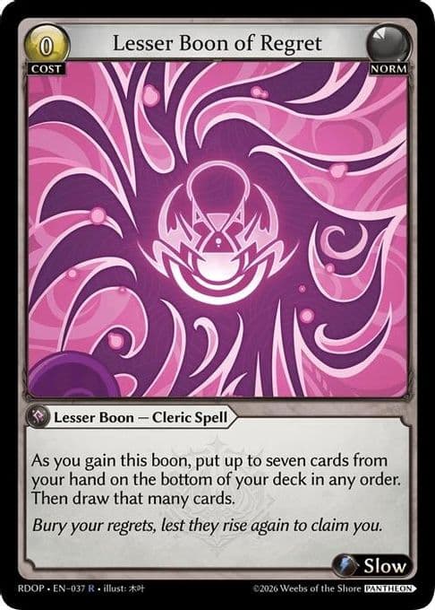 Lesser Boon of Regret