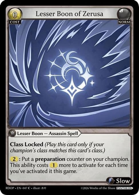 Lesser Boon of Zerusa