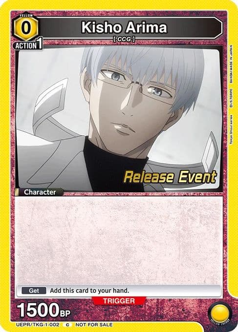 Kisho Arima (002)