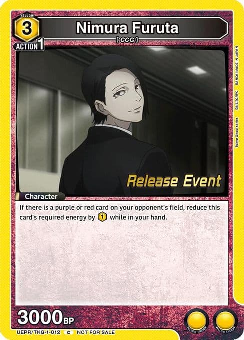 Nimura Furuta