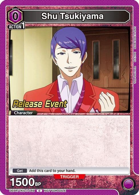 Shu Tsukiyama (049)