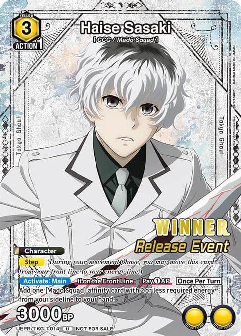Haise Sasaki (014)