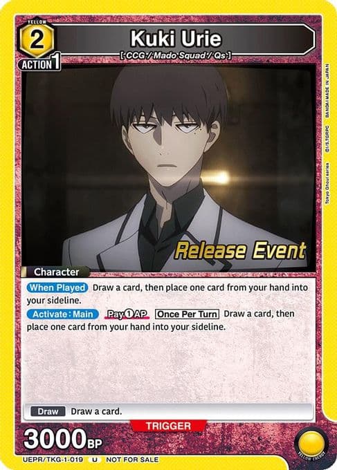 Kuki Urie (019)