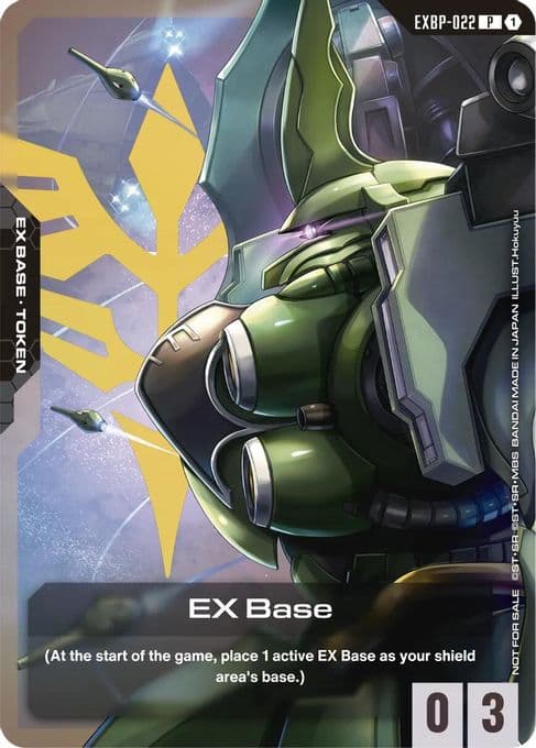 EX Base (EXBP-022) (Starter Deck Battle Event)