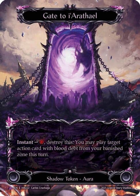 Gate to i'Arathael (Marvel)